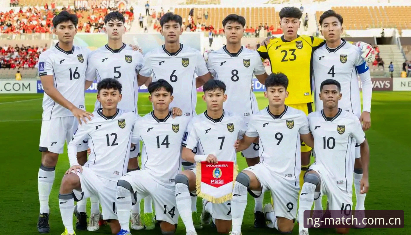 U17世界杯抽签结果详解：中国男女足分组形势与赛事展望